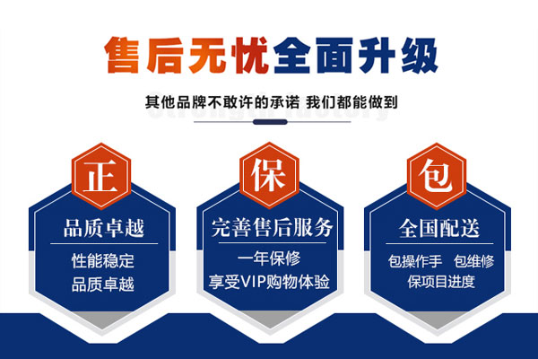 掘进机水淹后怎么办？
